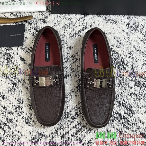 ���� ��ü�ذ��ٳ� ĳ�־� ���� 34DG2671613-10