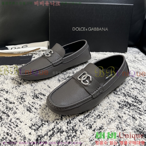 ���� ��ü�ذ��ٳ� ĳ�־� ���� 34DG2671613-13