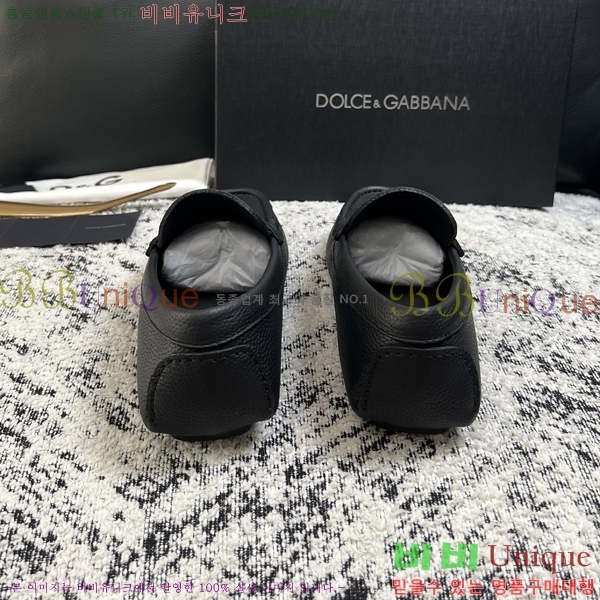 ���� ��ü�ذ��ٳ� ĳ�־� ���� 34DG2671613-14