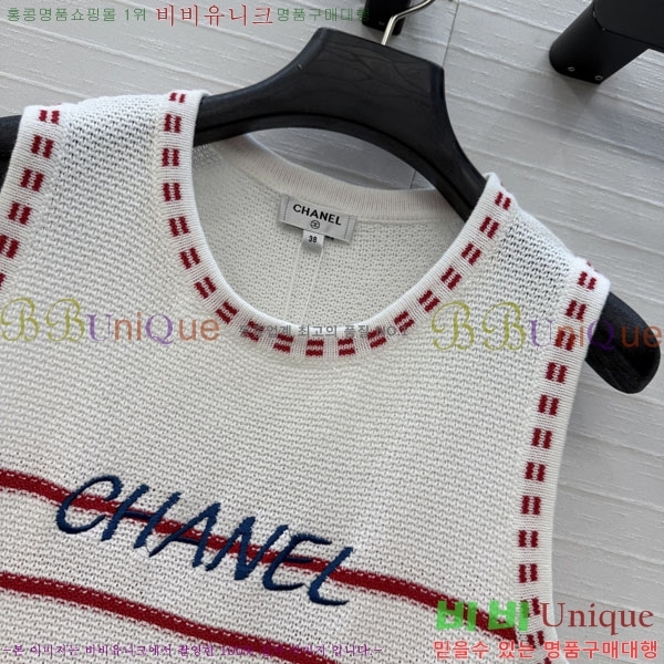 ���� ��* �μҸ�/���� CH4410355-9
