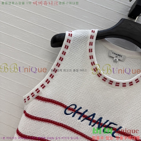 ���� ��* �μҸ�/���� CH4410355-9