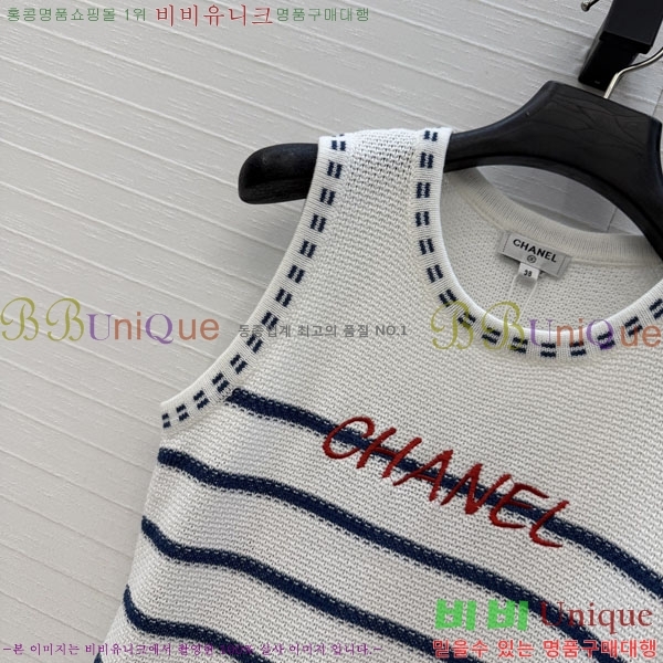 ���� ��* �μҸ�/���� CH4410355-10