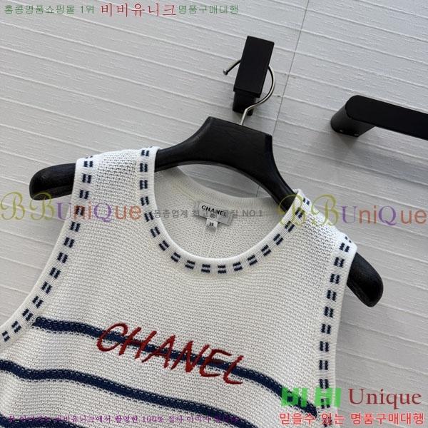 ���� ��* �μҸ�/���� CH4410355-10