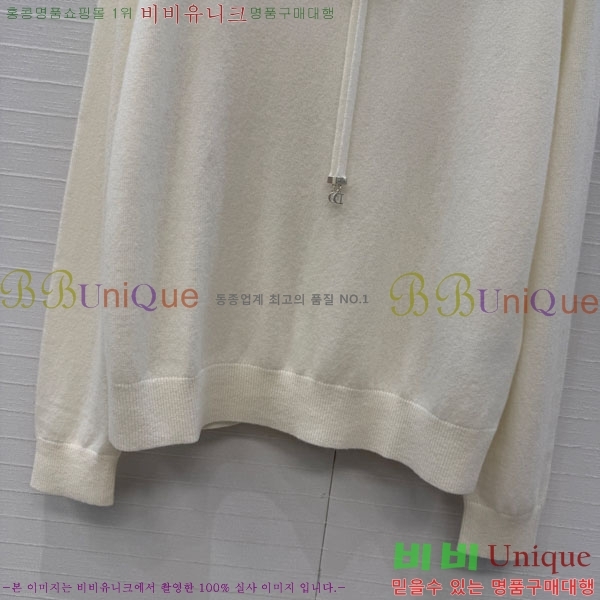 ���� ��� ������ DO3460833-1