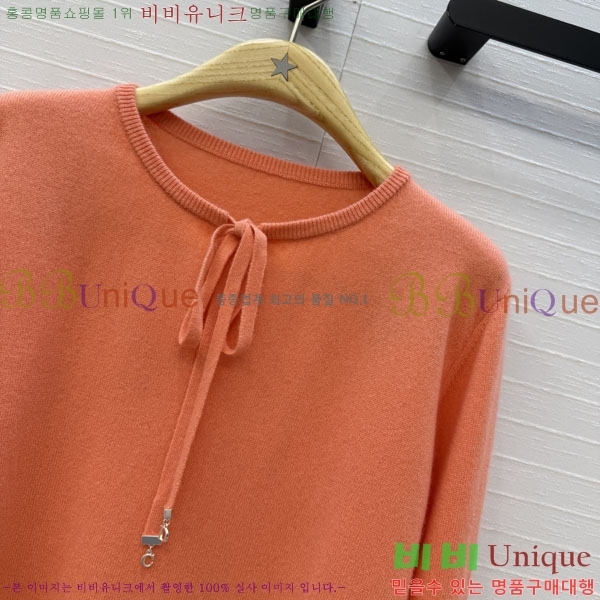 ���� ��� ������ DO3460833-2