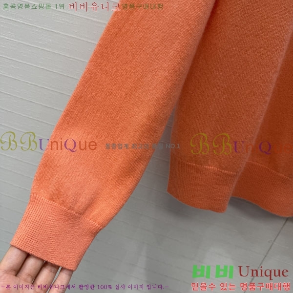 ���� ��� ������ DO3460833-2