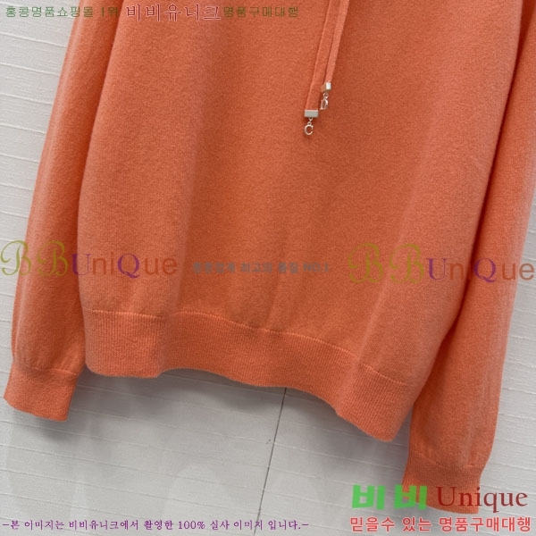���� ��� ������ DO3460833-2