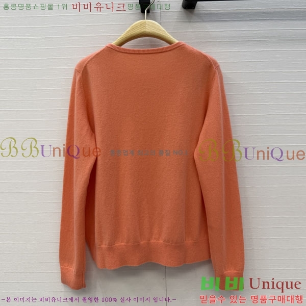 ���� ��� ������ DO3460833-2