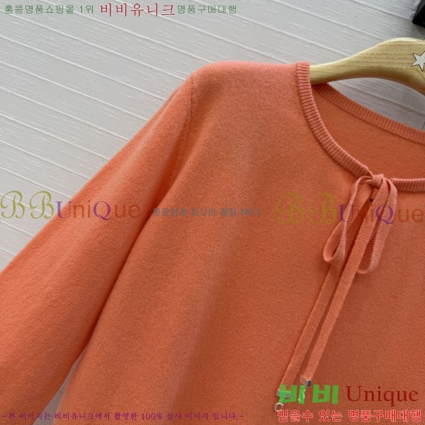 ���� ��� ������ DO3460833-2