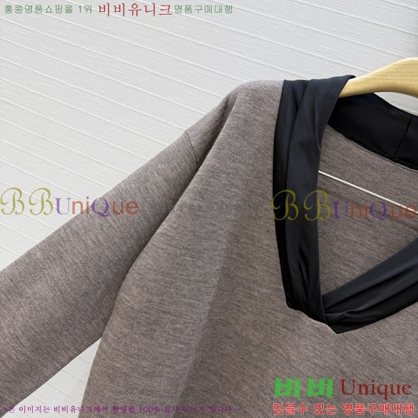 ���� ��� ������ DO3460833-3