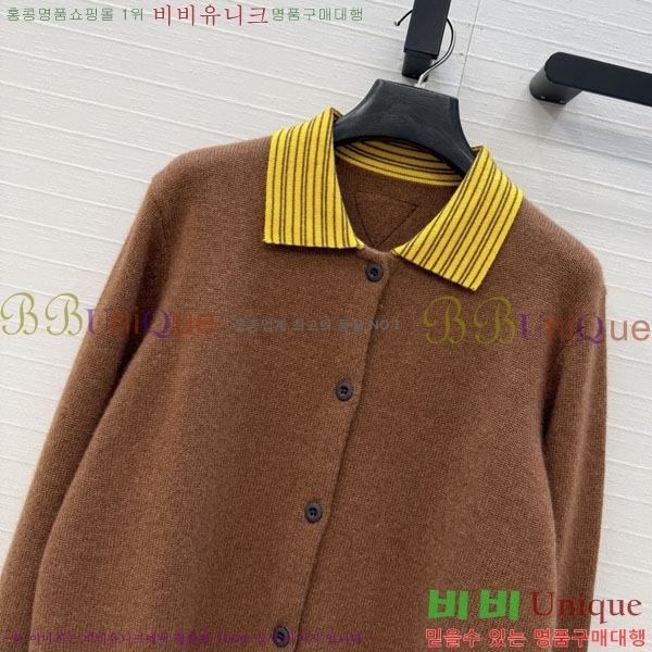 ���� ����� ������ ����� PRA245679-3