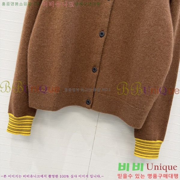���� ����� ������ ����� PRA245679-3