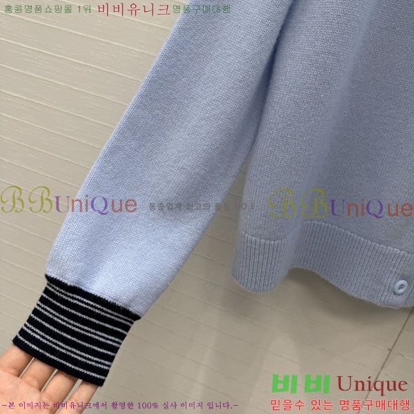 ���� ����� ������ ����� PRA245679-4