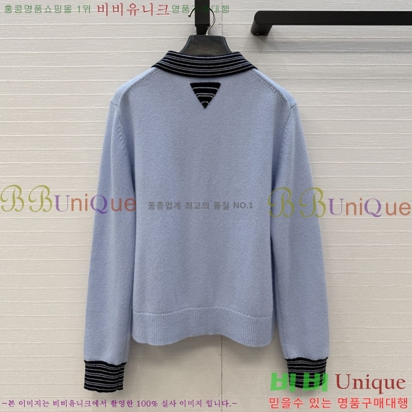 ���� ����� ������ ����� PRA245679-4