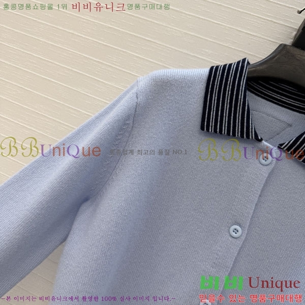 ���� ����� ������ ����� PRA245679-4