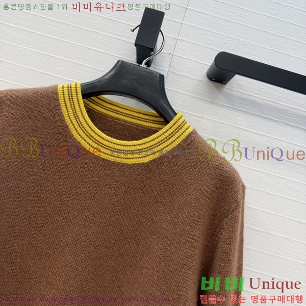 ���� ����� ������ PRA245679-1