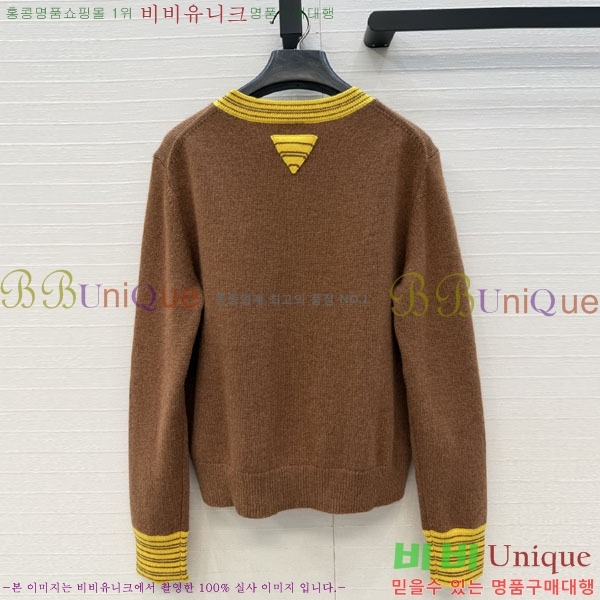 ���� ����� ������ PRA245679-1