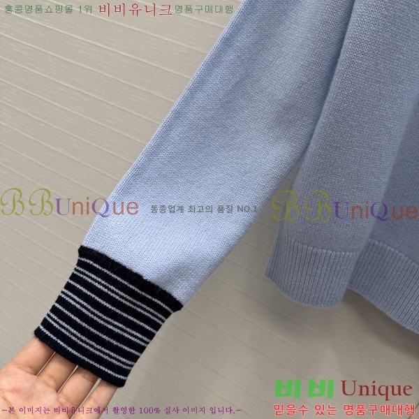 ���� ����� ������ PRA245679-2