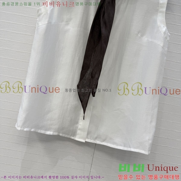 ���� ���ڷ� ��ġ�ڸ� �μҸ� ����콺 BC335634