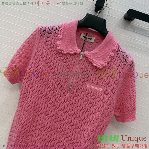 ���� �̿�̿� ī�� ����Ƽ MIU4345747-2