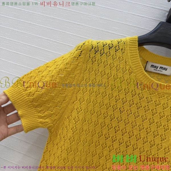 ���� �̿�̿� ���� Ƽ���� MIU4345747-1