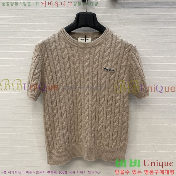���� �̿�̿� ī�� ����Ƽ MU3534676-3