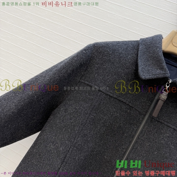 ���� ���ڷ� ��ġ�ڸ� ��Ŷ BC3426578-6