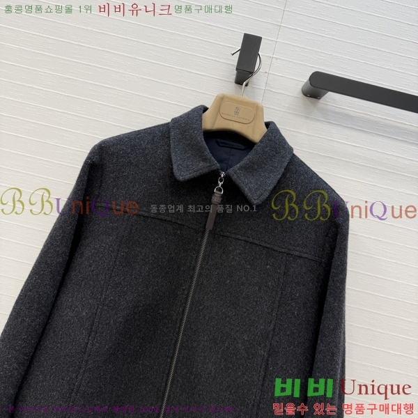 ���� ���ڷ� ��ġ�ڸ� ��Ŷ BC3426578-6