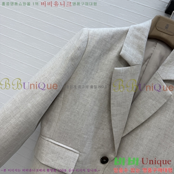 ���� ���ڷ� ��ġ�ڸ� ��Ŷ BC234560-1