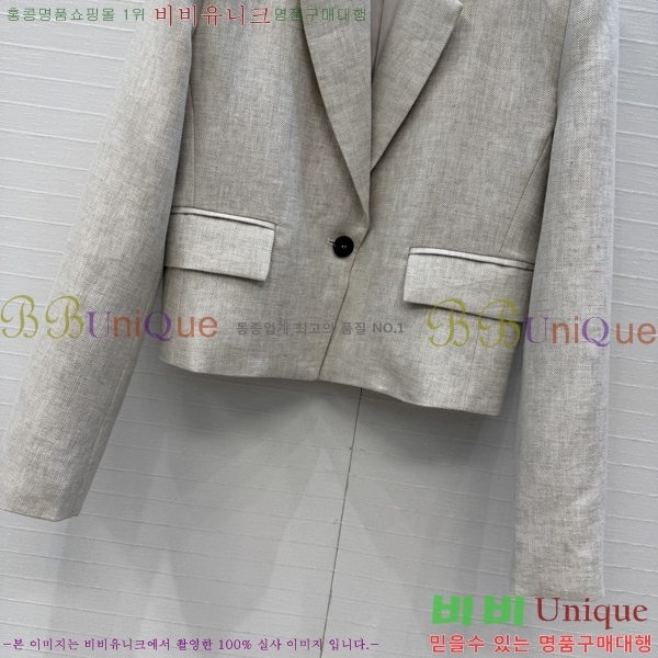 ���� ���ڷ� ��ġ�ڸ� ��Ŷ BC234560-1