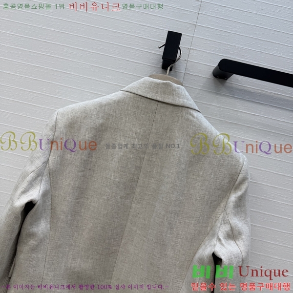 ���� ���ڷ� ��ġ�ڸ� ��Ŷ BC234560-1