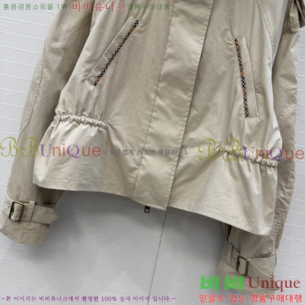 ���� ������ ���� BU23463469-5