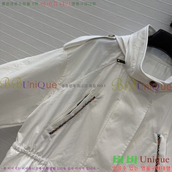 ���� ������ ���� BU23463469-6
