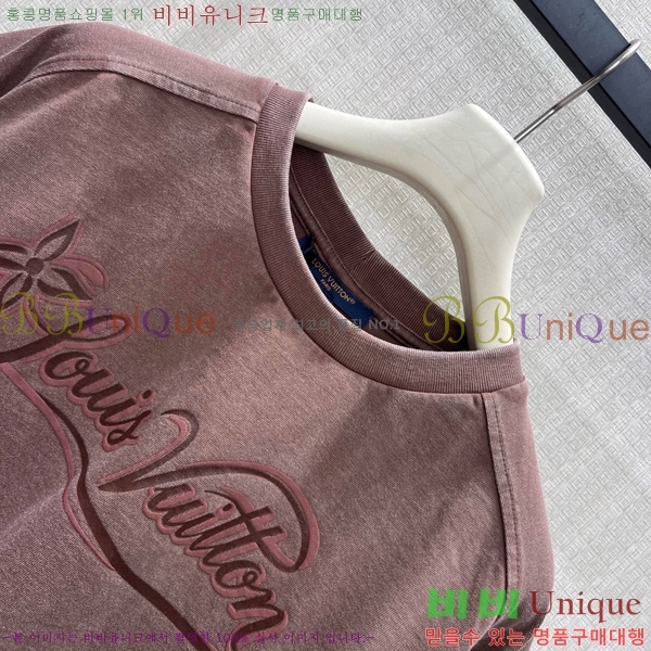 ���� ���̺��� ���� Ƽ���� LV30467577-3