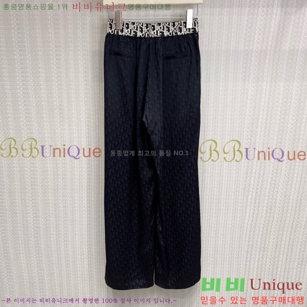 ���� ��� ���� DO407659-2