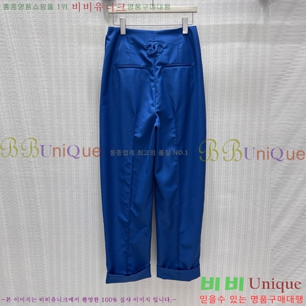 ���� ��* ���� CH3308850-3