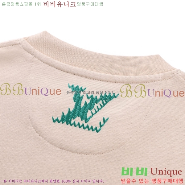 �ְ��� ���̺��� �ñ״�ó ����Ʈ ���� 15LT267101-1