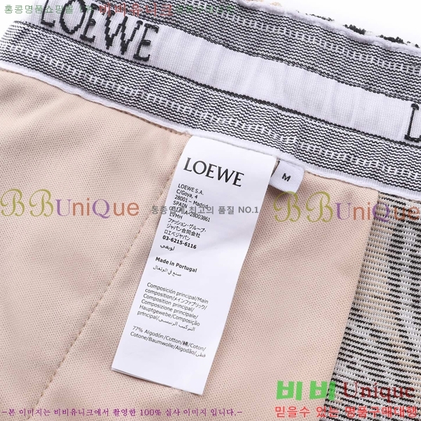 �ְ��� ���� �ο��� ���´� �ݹ��� 25LW267103-1