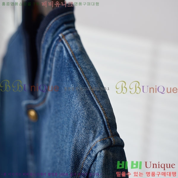 ���� ���̺��� ���� ��Ŷ LV513196