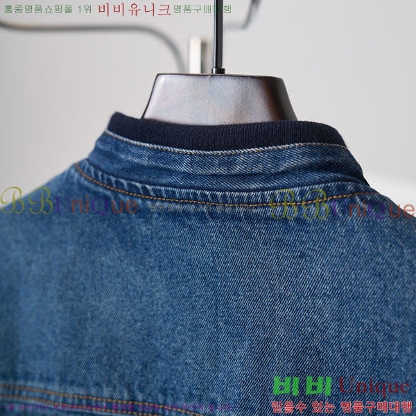���� ���̺��� ���� ��Ŷ LV513196
