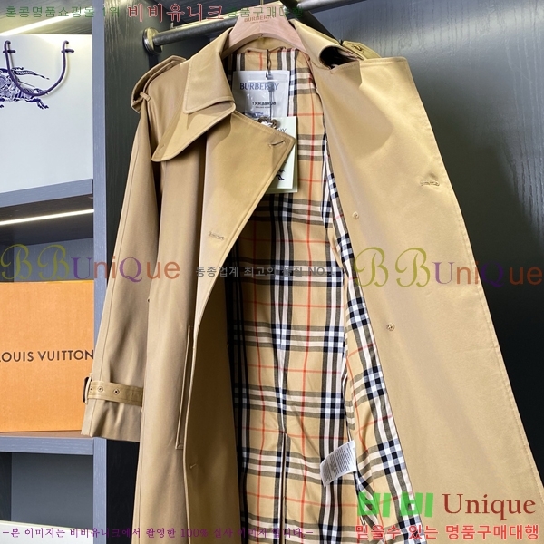 ���� ������ ��Ʈ BU37055-1