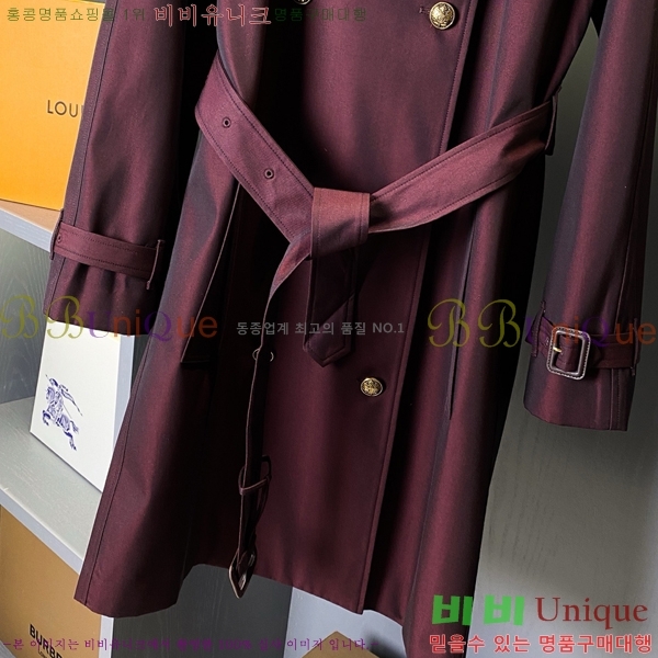 ���� ������ ��Ʈ BU37055-2