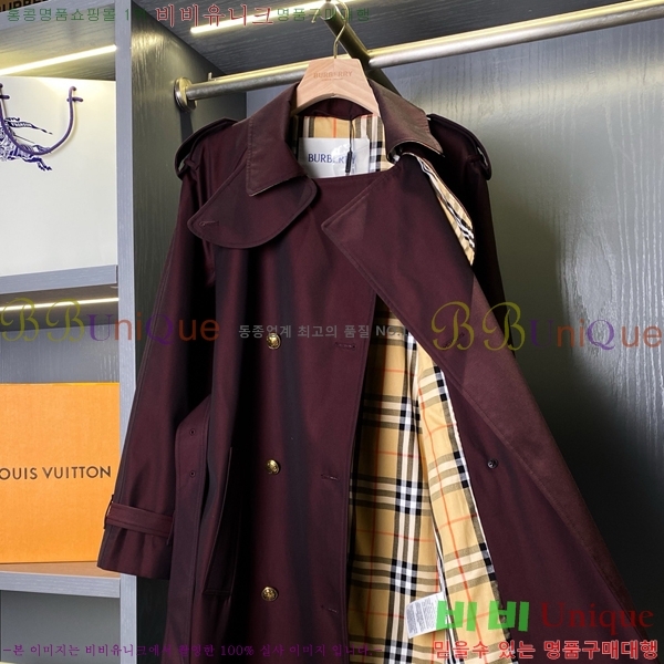 ���� ������ ��Ʈ BU37055-2