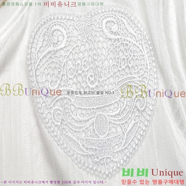 �ְ��� ���� ��ũ�׽�Ʃ��� ������ ����Ƽ 40LHT26711-7-3