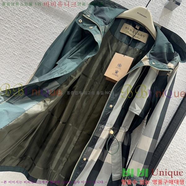 ���� ������ ��Ŷ BU37055-3