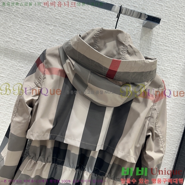 ���� ������ ��Ŷ BU37055-6