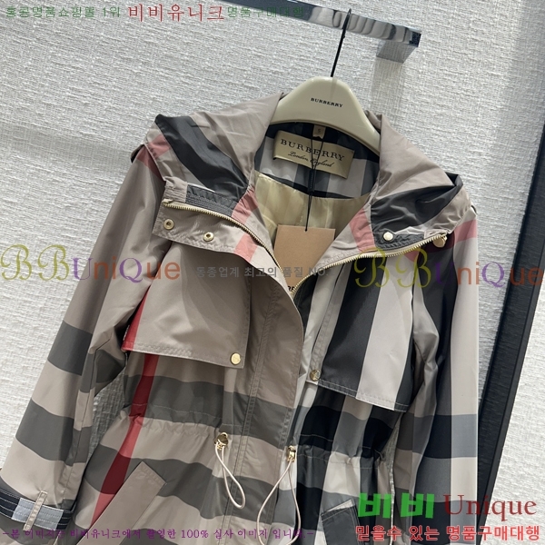 ���� ������ ��Ŷ BU37055-6