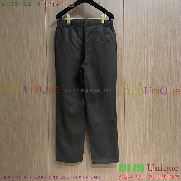 ���� ���ڷ� ��ġ�ڸ� ���� BC437883-3