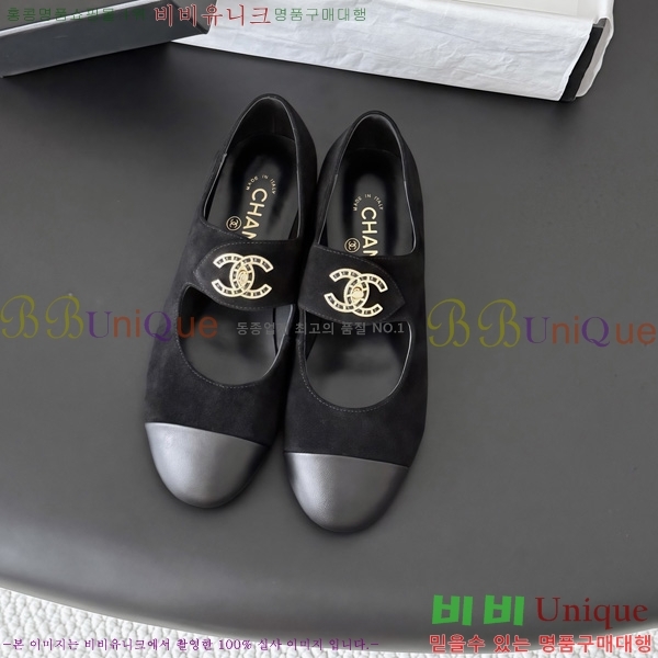  ���� �÷����� TRE511922