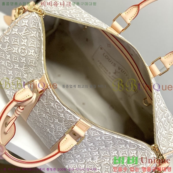 #����*�� Ű�� �ݵѸ��� 45 ����밡�� M29601-102